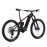 2023 Giant REIGN E+ 2 Mountain Bike