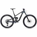 2025 Giant Trance X Advanced 1 | V2.1 - Carbon Mountain Bike