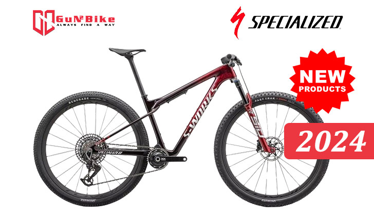 Specialized